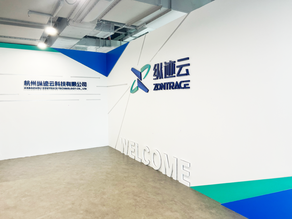 ZONTRACE Office